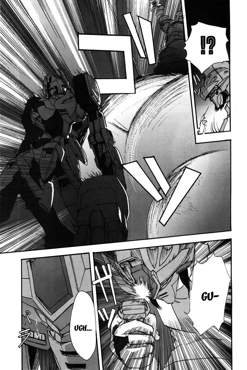 Kidou Shinseiki Gundam X - Under the Moonlight Chapter 6 25